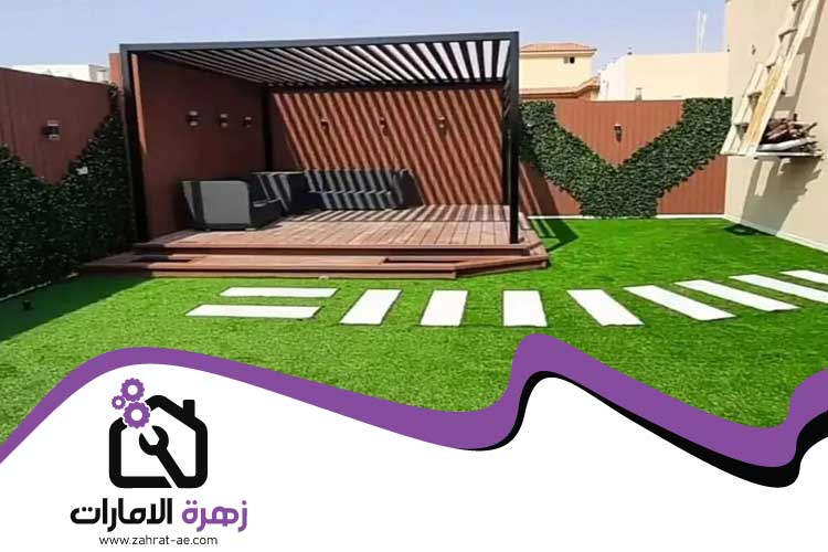 تصميم حدائق منزلية في الامارات